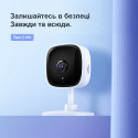 IP камера TP-Link Tapo C100 (TAPO-C100)