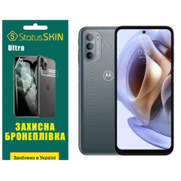Полиуретановая пленка StatusSKIN Ultra для Motorola G31/G41 Глянцевая