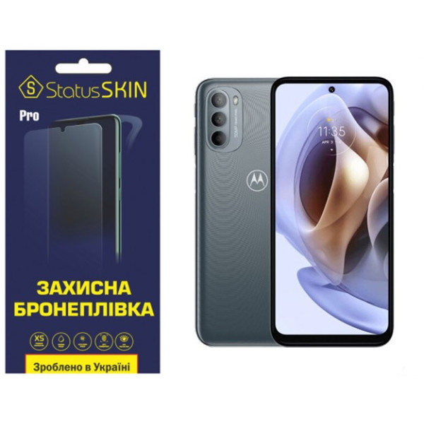 Полиуретановая пленка StatusSKIN Pro для Motorola G31/G41 Глянцевая