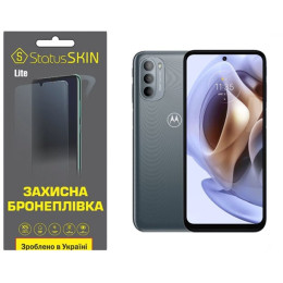 Полиуретановая пленка StatusSKIN Lite для Motorola G31/G41 Глянцевая