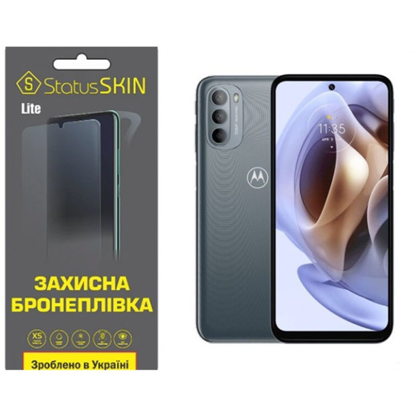 Полиуретановая пленка StatusSKIN Lite для Motorola G31/G41 Глянцевая