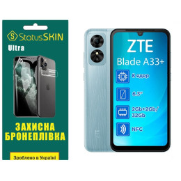 Полиуретановая пленка StatusSKIN Ultra для ZTE Blade A33 Plus Глянцевая