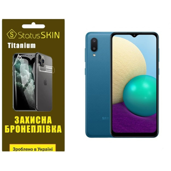 Поліуретанова плівка StatusSKIN Titanium для Samsung A02 A022 Глянцева