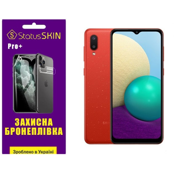 Полиуретановая пленка StatusSKIN Pro+ для Samsung A02 A022 Матовая