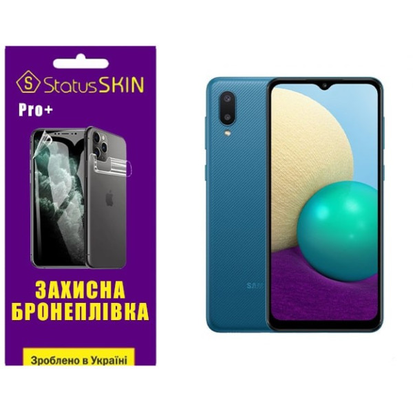 Полиуретановая пленка StatusSKIN Pro+ для Samsung A02 A022 Глянцевая