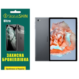 Полиуретановая пленка StatusSKIN Ultra для Blackview Tab 15/15 Pro Глянцевая