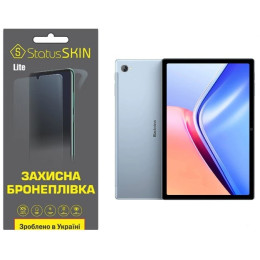 Полиуретановая пленка StatusSKIN Lite для Blackview Tab 15/15 Pro Матовая