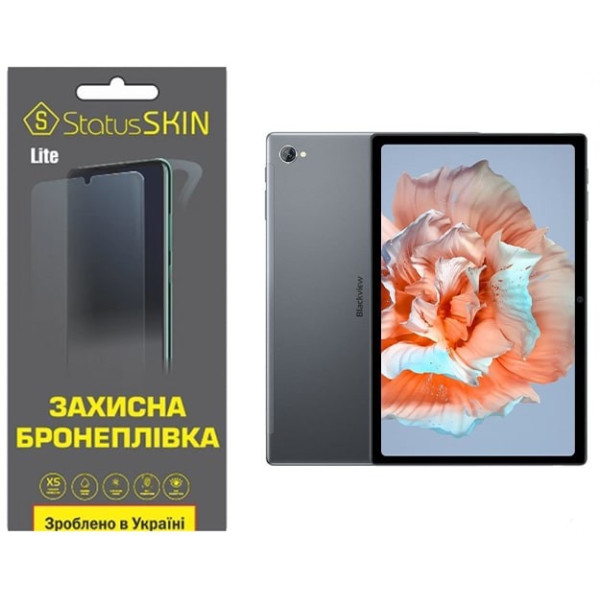 Поліуретанова плівка StatusSKIN Lite для Blackview Tab 15/15 Pro Глянцева