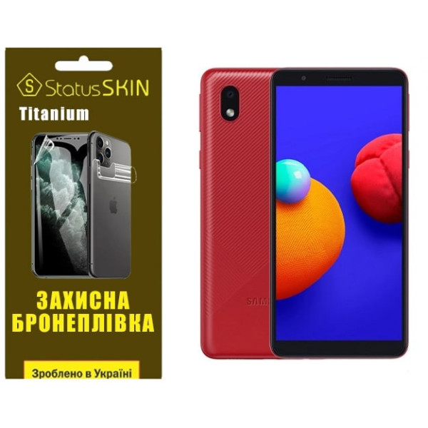 Поліуретанова плівка StatusSKIN Titanium Samsung A01 Core A013/M01 Core M013 Глянцева