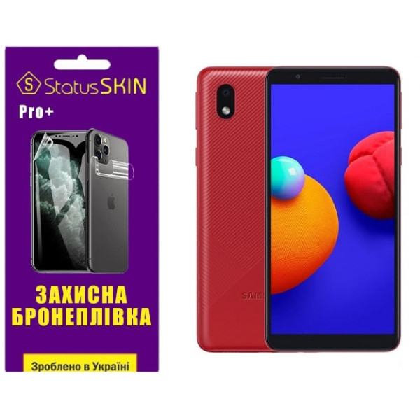 Поліуретанова плівка StatusSKIN Pro+ для Samsung A01 Core A013/M01 Core M013 Глянцева