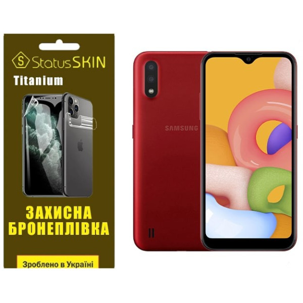 Поліуретанова плівка StatusSKIN Titanium для Samsung A01 A015 Глянцева