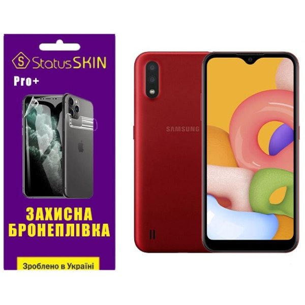 Поліуретанова плівка StatusSKIN Pro+ для Samsung A01 A015 Глянцева