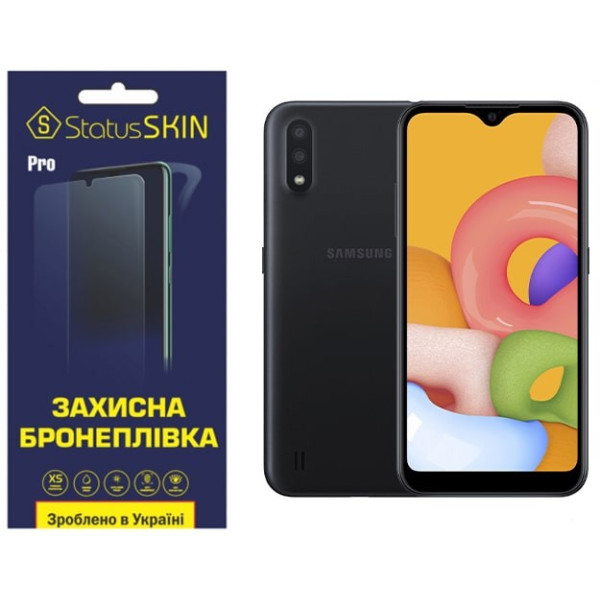 Полиуретановая пленка StatusSKIN Pro для Samsung A01 A015 Матовая