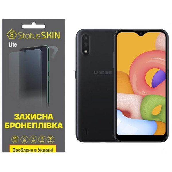 Поліуретанова плівка StatusSKIN Lite для Samsung A01 A015 Глянцева