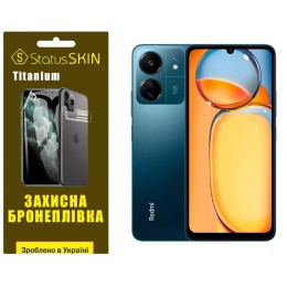 Поліуретанова плівка StatusSKIN Titanium на екран Xiaomi Redmi 13C/Poco C65 Глянцева