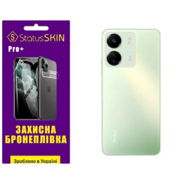 Поліуретанова плівка StatusSKIN Pro+ на корпус Xiaomi Redmi 13C/Poco C65 Матова