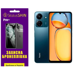 Поліуретанова плівка StatusSKIN Pro+ на екран Xiaomi Redmi 13C/Poco C65 Глянцева