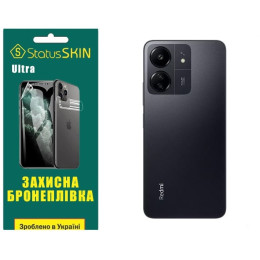 Полиуретановая пленка StatusSKIN Ultra на корпус Xiaomi Redmi 13C/Poco C65 Глянцевая