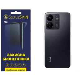 Поліуретанова плівка StatusSKIN Pro на корпус Xiaomi Redmi 13C/Poco C65 Матова