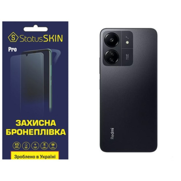 Поліуретанова плівка StatusSKIN Pro на корпус Xiaomi Redmi 13C/Poco C65 Матова