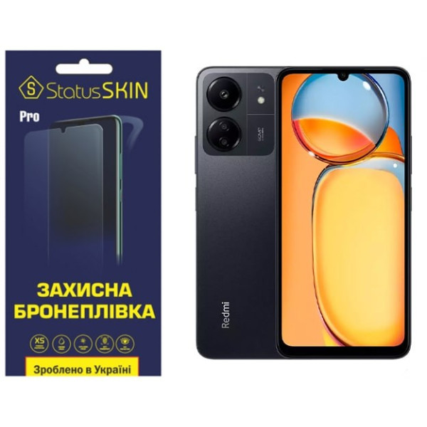 Поліуретанова плівка StatusSKIN Pro на екран Xiaomi Redmi 13C/Poco C65 Матова