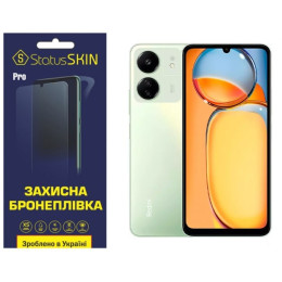 Полиуретановая пленка StatusSKIN Pro на экран Xiaomi Redmi 13C/Poco C65 Глянцевая