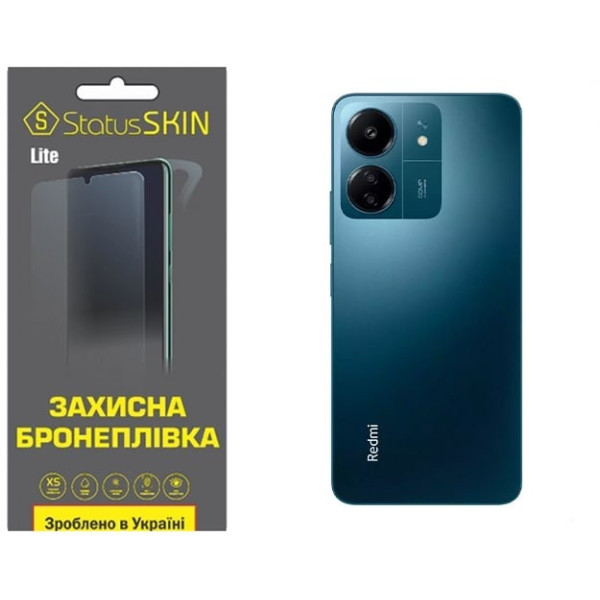 Полиуретановая пленка StatusSKIN Lite на корпус Xiaomi Redmi 13C/Poco C65 Матовая