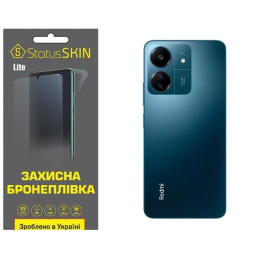 Поліуретанова плівка StatusSKIN Lite на корпус Xiaomi Redmi 13C/Poco C65 Матова