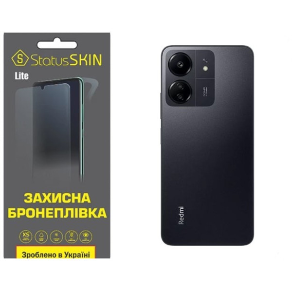 Поліуретанова плівка StatusSKIN Lite на корпус Xiaomi Redmi 13C/Poco C65 Глянцева