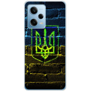 Чохол BoxFace для Xiaomi Redmi Note 12 Pro+ 5G Trident