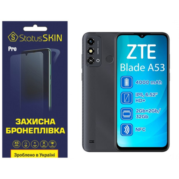 Поліуретанова плівка StatusSKIN Pro на екран ZTE Blade A53 Матова