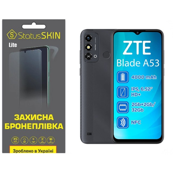 Поліуретанова плівка StatusSKIN Lite на екран ZTE Blade A53 Матова