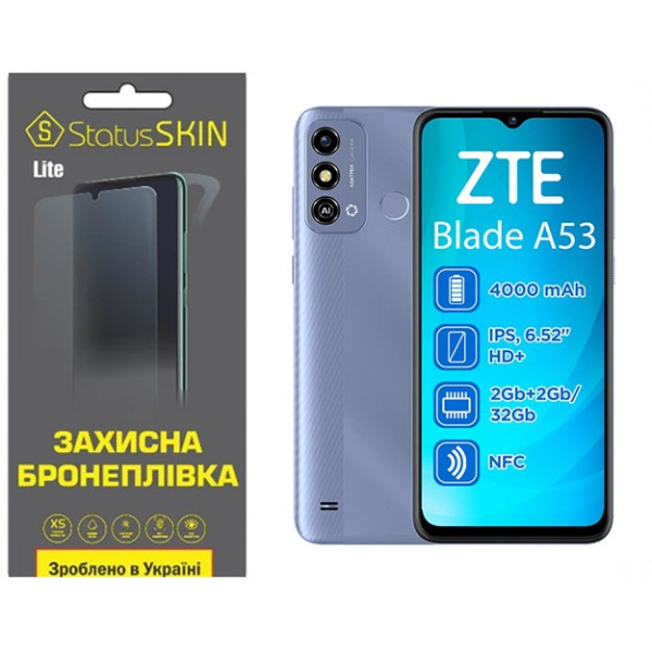 Полиуретановая пленка StatusSKIN Lite на экран ZTE Blade A53 Глянцевая