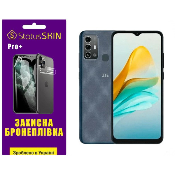 Поліуретанова плівка StatusSKIN Pro+ на екран ZTE Blade A53 Pro Матова