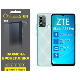 Поліуретанова плівка StatusSKIN Lite на екран ZTE Blade A53 Pro Глянцева