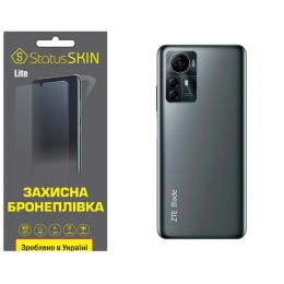 Поліуретанова плівка StatusSKIN Lite на корпус ZTE Blade A72S Матова