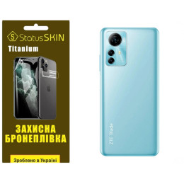 Поліуретанова плівка StatusSKIN Titanium на корпус ZTE Blade A72S Глянцева