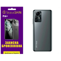 Поліуретанова плівка StatusSKIN Pro+ на корпус ZTE Blade A72S Матова