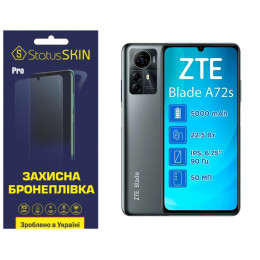 Поліуретанова плівка StatusSKIN Pro+ на екран ZTE Blade A72S Матова