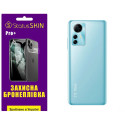 Поліуретанова плівка StatusSKIN Pro+ на корпус ZTE Blade A72S Глянцева