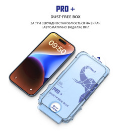 Захисне скло Dust-Free Box для iPhone 15 Pro Max Black 2