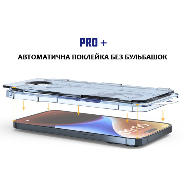 Защитное стекло Dust-Free Box для iPhone 15 Pro Max Black