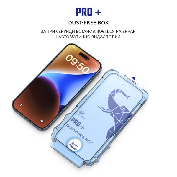 Защитное стекло Dust-Free Box для iPhone 15 Plus Black