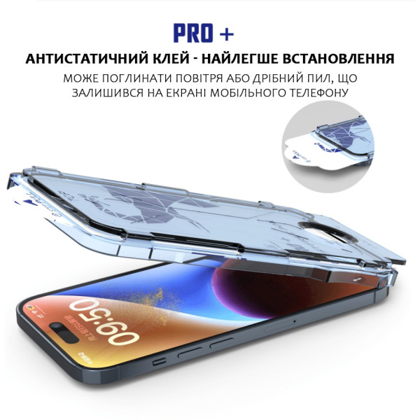 Защитное стекло Dust-Free Box для iPhone 15 Plus Black