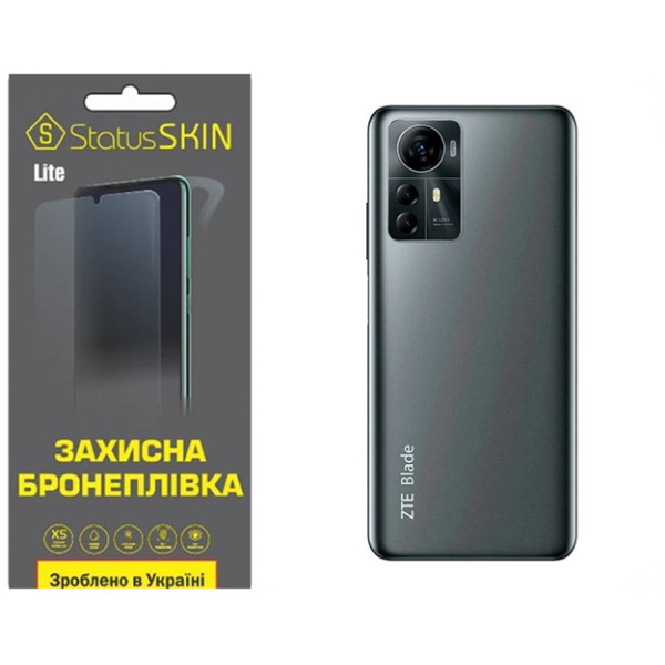 Полиуретановая пленка StatusSKIN Pro на корпус ZTE Blade A72S Матовая