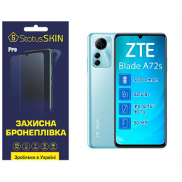 Полиуретановая пленка StatusSKIN Pro на экран ZTE Blade A72S Глянцевая