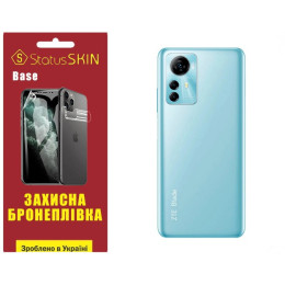 Поліуретанова плівка StatusSKIN Base на корпус ZTE Blade A72S Глянцева