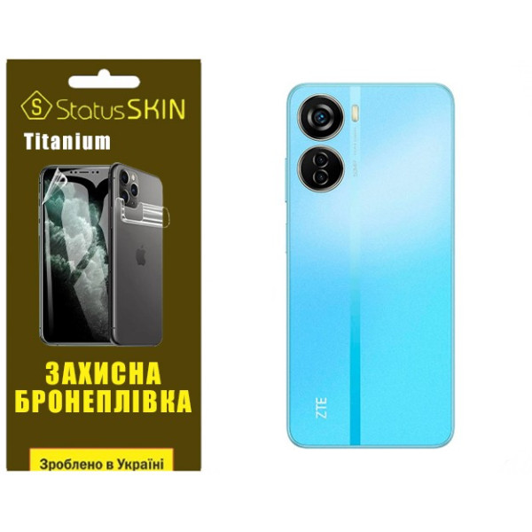 Полиуретановая пленка StatusSKIN Titanium на корпус ZTE Blade V40 Design Глянцевая
