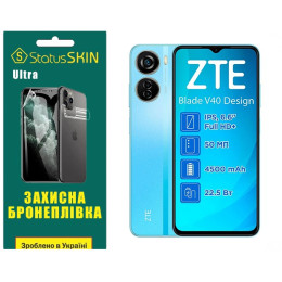 Полиуретановая пленка StatusSKIN Ultra на экран ZTE Blade V40 Design Глянцевая