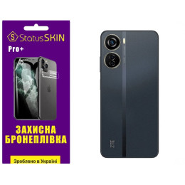 Поліуретанова плівка StatusSKIN Pro+ на корпус ZTE Blade V40 Design Матова